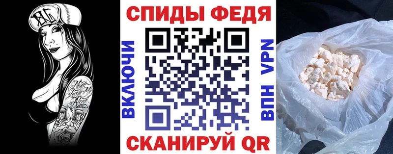 Купить  Благодарный  Амфетамин Premium 