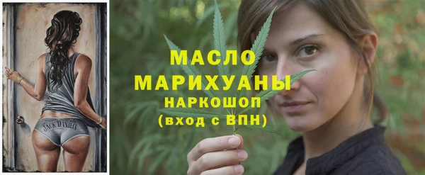 не бодяженный Вязники