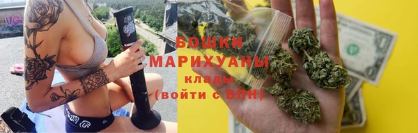 мдма Вяземский