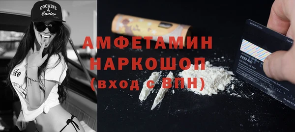 не бодяженный Вязники