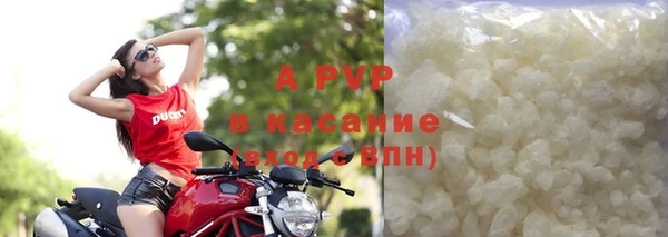 мдма Вяземский