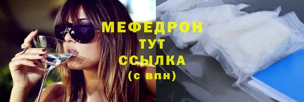 не бодяженный Вязники