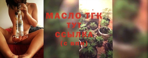 не бодяженный Вязники