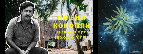 не бодяженный Вязники