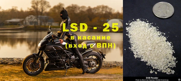 не бодяженный Вязники