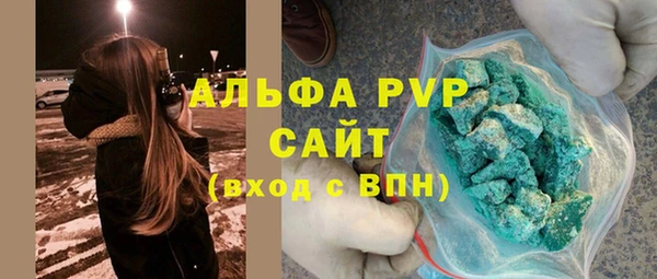 не бодяженный Вязники
