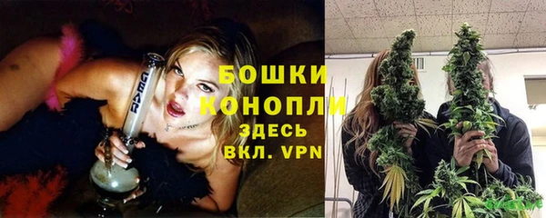 мдма Вяземский