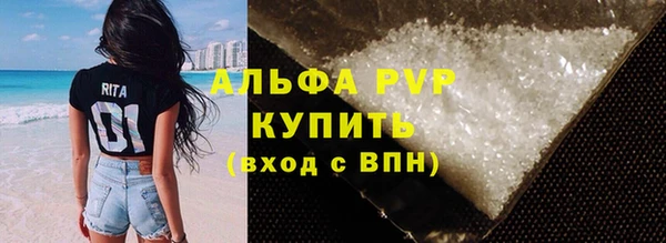не бодяженный Вязники