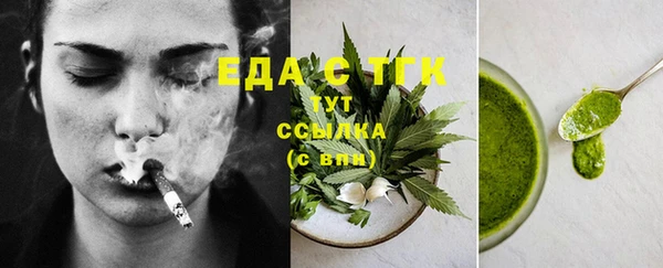 не бодяженный Вязники