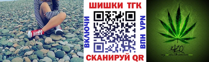 Купить где  Благодарный  Канабис Bruce Banner 